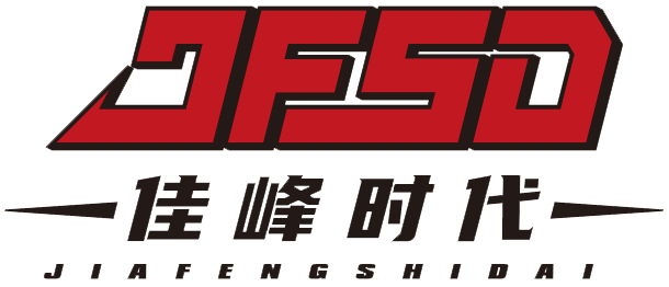四川佳峰時代汽車銷售有限公司