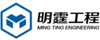 四川明霆基礎(chǔ)工程有限公司