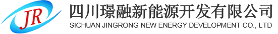 打地熱井,打溫泉井,地熱井鉆探,溫泉井鉆探,溫泉鉆井勘探公司|四川璟融新能源開發(fā)有限公司