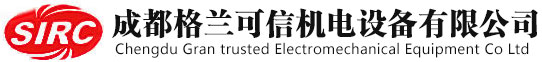 英格索蘭空壓機_SIRC四川空壓機授權(quán)經(jīng)銷商-成都格蘭可信機電設(shè)備有限公司