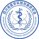 四川省醫(yī)學(xué)科技創(chuàng)新研究會