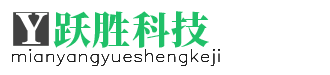 綿陽輕質隔墻板|綿陽加氣磚|綿陽alc隔墻板銷售|綿陽GRC隔墻板價格_四川躍勝科技有限公司