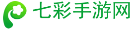最新手游平臺，最新手游下載，最新手游推薦-七彩手游網