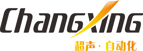 超聲波塑料焊接機，熱鉚機，鉚釘機，熱板機，熱熔機，高頻機