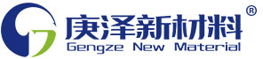 道路瀝青_彩色瀝青_抗車轍劑-山東庚澤新材料科技有限公司