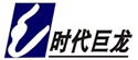北京時代巨龍科技有限公司- 首頁