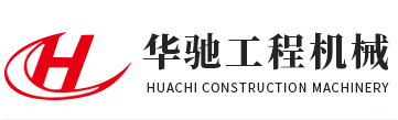 小型壓路機廠家_小型振動壓路機_手扶式小型壓路機_金鄉(xiāng)縣華馳機械有限公司