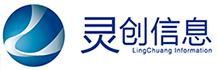 全國服務熱線：0531-82966932/ 15552516030山東靈創信息技術有限公司主要為政法機關提供圖像分析,視頻分析,涉案財物管理系統等信息化建設規劃、系統研發和實施服務。