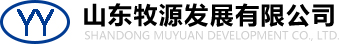 污油水接收,船舶供應(yīng),防污染,溢油應(yīng)急-山東牧源發(fā)展有限公司_山東牧源發(fā)展有限公司