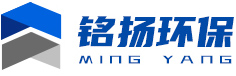 山東銘揚環保設備有限公司_100T洗車臺,150T洗車臺,200T洗車臺,封閉式洗車臺