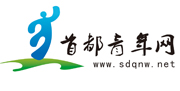 首都青年網