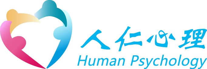 心理設(shè)備清單-心理咨詢室設(shè)備-心理設(shè)備廠家-山東人仁