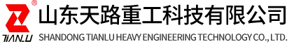 夯實機廠家_平板液壓振動夯_沖擊壓路機租賃-山東天路重工科技有限公司