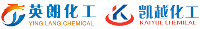 山東英朗化工有限公司--固體甲醇鋰|液體甲醇鋰|固體乙醇鋰|液體乙醇鋰|固體叔丁醇鋰