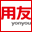 山東用友軟件,濟南用友,濟南用友財務(wù)軟件,濟南用友軟件U8代理商-山東一友軟件有限公司