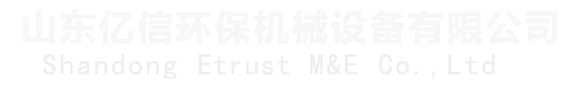 山東億信環保機械有限公司_濟寧樹脂托輥_濟寧立輥廠家_微山橡膠托輥