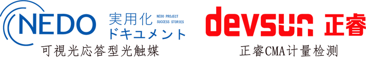 濟(jì)南除甲醛公司_濟(jì)南甲醛檢測_濟(jì)南裝修除甲醛除異味-山東正睿環(huán)保科技有限公司