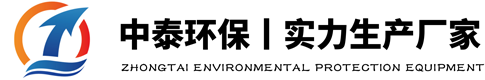氣浮機,溶氣氣浮機,高效氣浮機-山東中泰環保裝備有限公司