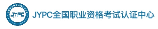少兒考試網