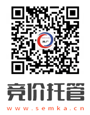 百度競價開戶_競價推廣托管_競價賬戶排名代運營解決方案