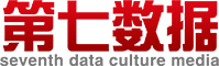 北京第七數據文化傳媒有限公司