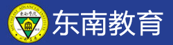 江蘇職稱評審網_南京職稱評審代辦機構_工程師職稱申報-南京東南教育