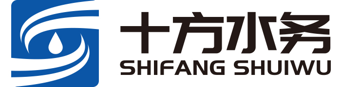 十方水務(wù)集團(tuán)