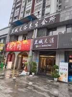 雙福生活—重慶市狼之焱網絡科技有限公司-本地求職招聘、房產交易、優惠促銷、拼車順風車，查信息找信息都方便！