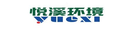 海力獅/悅溪阻垢機|水垢克星|智能除垢-悅溪水垢解決方案