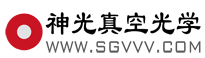 真空觀察窗_光學觀察窗-北京神光真空光學 · 365天x24小時在線