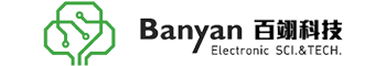 上海百翊電子科技有限公司