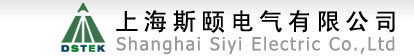 上海斯頤電氣有限公司|電阻器|電抗器|濾波器，制動單元，變壓器，負載測試柜|制動電阻箱|電抗器|變壓器|濾波器|制動單元|輸入電抗器|輸出電抗器|串聯(lián)電抗器|制動電阻箱|制動電阻柜 - 上海斯頤電氣有限公司