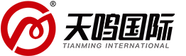 上海貨代_國際貨運_進口報關_上海天鳴國際貨物運輸代理有限公司