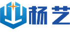上海楊藝室內裝飾有限公司