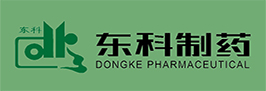 陜西東科制藥有限責任公司