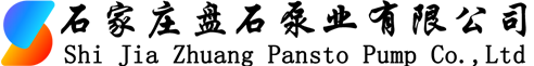 砂礫泵|耐磨抽采沙泵|石英砂泵|采砂泵|盾構渣漿泵|石家莊盤石泵業有限公司