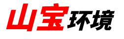 圓錐破碎機廠家-顎式破碎機報價-制砂機生產線-河北山寶環(huán)境工程