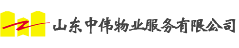 聯系我們--玉祥客服電話