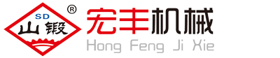 平鍛機，熱鍛設備，鍛造壓力機-高密市宏豐機械有限公司