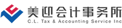 注冊美國公司-流程,條件,費用,合規(guī)報稅,一站式服務認準美迎會計事務所