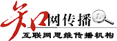 山川云（河南）數據有限公司