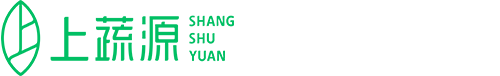 上蔬源,易鮮康智能科技(上海)有限公司-易鮮康智能科技(上海)有限公司,智能種菜機,水培蔬菜,植物工廠,上蔬源,易鮮康