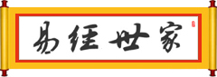 邵愛東網