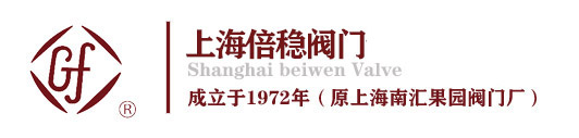 A27W安全閥_A28H/W安全閥_A48Y安全閥_A42Y安全閥_彈簧式安全閥_上海倍穩(wěn)閥門_倍穩(wěn)安全閥_碳鋼安全閥_不銹鋼安全閥-上海倍穩(wěn)閥門