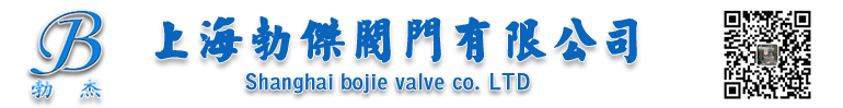 不銹鋼汽液分離器,SK型靜態混合器,立式自清洗過濾器,磁性過濾器,汽水分離器,電子除垢儀-上海勃杰閥門有限公司