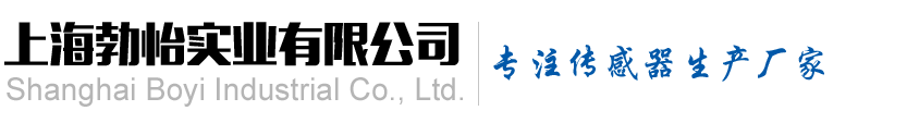 磁致伸縮位移傳感器，MTS傳感器，位移傳感器-上海勃怡實業有限公司