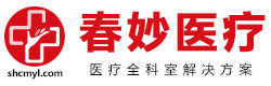 春妙醫療器械網