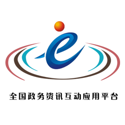 市場(chǎng)熱線網(wǎng) - 全國(guó)政務(wù)信息一體化應(yīng)用平臺(tái)