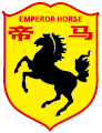 首頁-帝馬（上海）能源技術有限公司