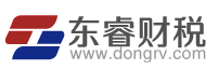 企業知識分享 - 東睿設計